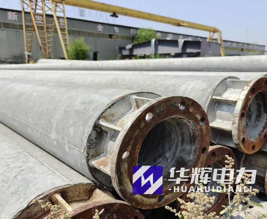 自流井18米水泥电线杆